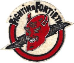 40th Fighter-Interceptor Squadron
Bullion on felt, Japan made late 1950s.

