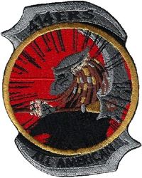414th Expeditionary Reconnaissance Squadron Morale
Turkish made.
