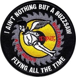 41st Flying Training Squadron E Flight
