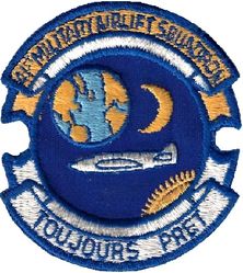 41st Military Airlift Squadron
