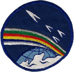 421st Air Refueling Squadron, Tactical
Smaller, on twill. Japan made.
