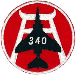 421st Tactical Fighter Squadron F-4E
Appears to have been made at Kadena by aircrew en route to Da Nang, RVN, in 1969. Done for the aircrew of tail # 68-340. Other tail numbers exist. Japan made.
