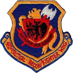 432d Tactical Reconnaissance/Fighter Wing
Rarer version with Recon in front of Fighter. Thai made.
