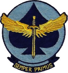 436th Fighter-Day Squadron and Tactical Fighter Squadron 
Later 50s Japan made.
