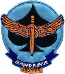 436th Tactical Fighter Squadron 
Asian made, possibly Japan.
