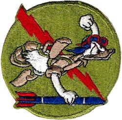 438th Fighter-Interceptor Squadron
Possibly a one-time disc color change, used circa late 50s-early 60s.
