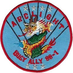 43d Bombardment Wing, Heavy Exercise BUSY ALLY 1988-1
Korean made.
