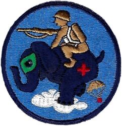 43d Tactical Airlift Training Squadron
The squadron was redesignated the 43d Tactical Airlift Training Squadron and activated at England Air Force Base, Louisiana in September 1971 to train aircrews in special operations airlift operations with C-123s. Inactivated in 1972.
