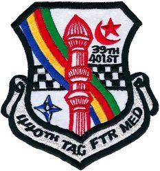 440th Tactical Fighter Mission Evaluation Deployment 1986
401 TFW and 39 TG combined. Korean made.
