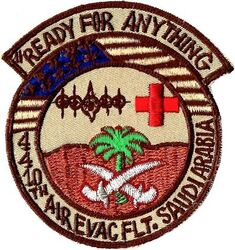 4410th Aeromedical Evacuation Flight Morale
Saudi made.
Keywords: Desert