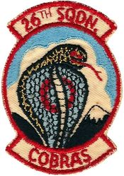 4526th Combat Crew Training Squadron
Smaller version, F-105 training unit. 
