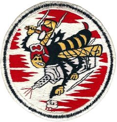 457th Strategic Fighter Squadron
Japan made.
