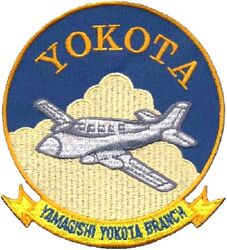 459th Airlift Squadron VIP C-12 Morale
