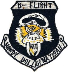 45th Tactical Reconnaissance Squadron, Photographic-Jet B Flight
Japan made.
