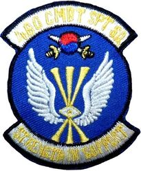 460th Combat Support Squadron
Korean made.
