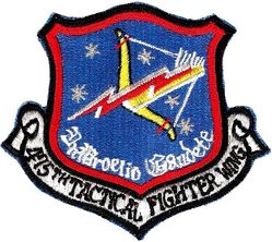 475th Tactical Fighter Wing
A bit smaller, F-4 era. Japan made.
