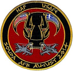 480th Fighter Squadron Souda Bay TDY 2014
Greek design used by all involved.

