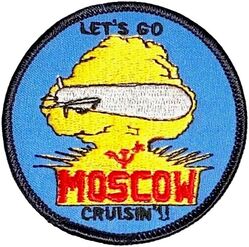 485th Tactical Missile Wing Morale
