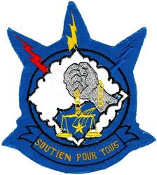 48th Field Maintenance Squadron 
Regular size chest patch, German made.
