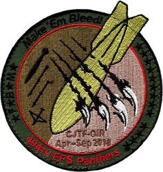 494th Expeditionary Fighter Squadron Combined Joint Task Force / Operation INHERENT RESOLVE 2018
Keywords: OCP