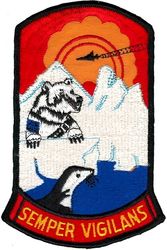 5010th Air Police Squadron
