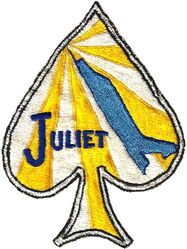 510th Tactical Fighter Squadron Air Task Force Juliet
Air Task Force= PACAF's designation for flights in the late 50s to early 60s. F-100 era, Japan made.
