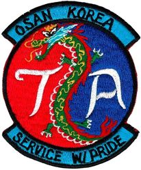 51st Equipment Maintenance Squadron Transient Alert Section
Korean made.
