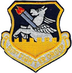 51st Fighter Group
Korean made.
