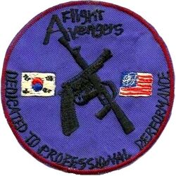 51st Security Police Squadron A Flight
Korean made.
