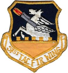 51st Tactical Fighter Wing
Korean made.
