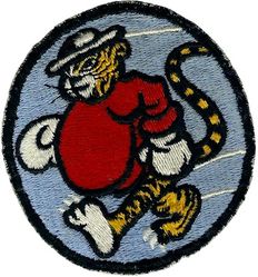 53d Fighter-Day Squadron
Circa 1957, German made.
