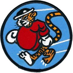 53d Fighter Squadron
Was probably used at Bitburg before the move to Spang in 1994. Was replaced in the summer of 1995 by the gray one with the bottom tab.
