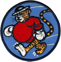 53d Tactical Fighter Squadron
On twill, US made.

