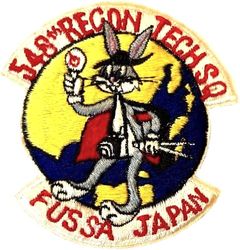 548th Reconnaissance Technical Squadron
Japan made.
Keywords: Bugs Bunny