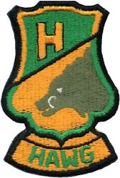 54th Flying Training Squadron H Flight
