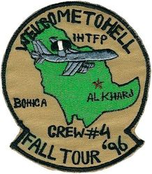 552d Airborne Warning and Control Wing Crew 4 Operation SOUTHERN WATCH 1996
Saudi made.
