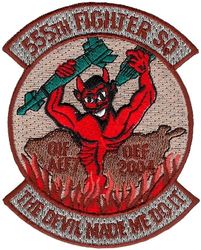 555th Fighter Squadron Operation ENDURING FREEDOM/IRAQI FREEDOM 2004
Keywords: desert