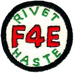 555th Tactical Fighter Squadron F-4E Project RIVET HASTE
A 'super squadron" put together with new slatted F-4Es optimized for air to air combat and very experienced crews. Arrived in SEA too late to see significant action. Thai made

