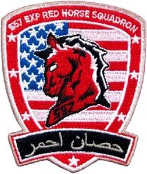 557th Expeditionary RED HORSE Squadron
Rapid Engineer Deployable Heavy Operational Repair Squadron Engineer. Qatar made.

