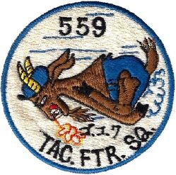 559th Tactical Fighter Squadron
Japan made, probably during their 1965 Okinawa deployment.
