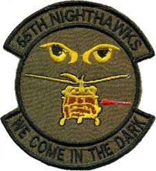 55th Expeditionary Rescue Squadron
Afghan made.
Keywords: OCP