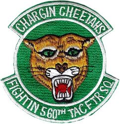 560th Tactical Fighter Squadron
Japan made, circa 1969.
