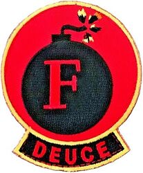 564th Missile Squadron Morale
