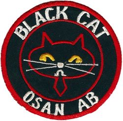 5th Reconnaissance Squadron 
Korean made.
