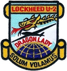 5th Reconnaissance Squadron U-2 
Note cat's head in globe.
