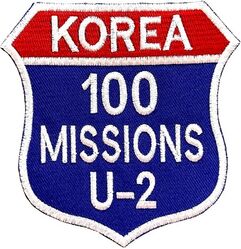 5th Reconnaissance Squadron U-2 100 Missions Korea
Korean made.
