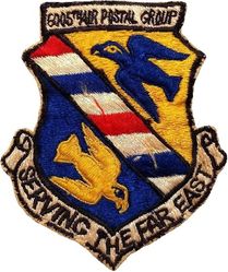 6005th Air Postal Group
Japan made.
