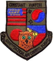 6008th Tactical Air Control Flight CONSTANT WATCH 
CONSTANT WATCH= Korean Air Intelligence System. Korean made.
Keywords: subdued
