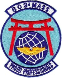 603d Military Airlift Support Squadron
