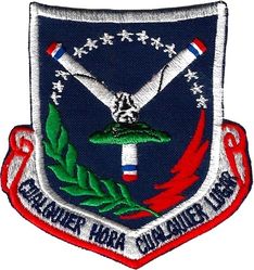 605th Special Operations Squadron
Japan made.
